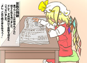 算数の問題。次の問いに答えよ。その661