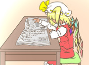 本日の黄フランさん（問661：文字無し版）