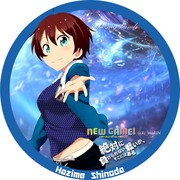 ユニコラ 篠田はじめ×日本代表完成