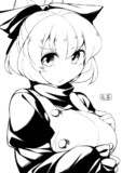 め