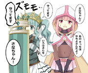 二葉さな ニコニコ静画 イラスト