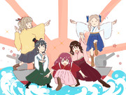 カミカゼ特船隊