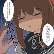 電ちゃん！ポッキーゲームしようぜ！（ﾎﾞﾛﾝ