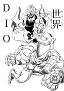 DIO ⅩⅩⅠ世界 『世界(ザ・ワールド)』