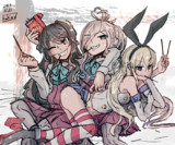オルモック・ポッキーゲーム