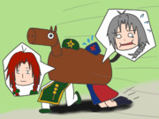 合体した着ぐるみを着た永琳と美鈴