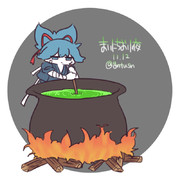 まいにちお小夜 #151