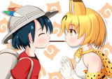 ポッキーゲーム1