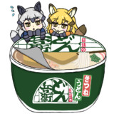 ふた空いてるよ・・・・