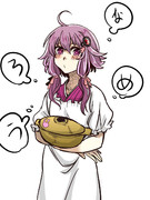 割烹着ゆかりさん