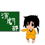 にゃみりん ニコニコ静画 イラスト