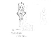 ひとことこごと 440