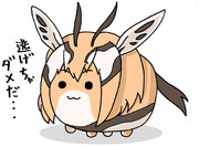 すくすくトムソンガゼル