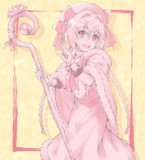 ネト充のススメ リリィさん