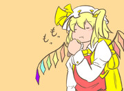 本日の黄フランさん（問663：文字無し版）