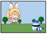 その日、人類は思い出した…