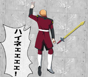 止まったZAFTのエース