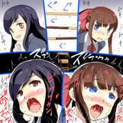 ポッキーゲーム↓（増量）