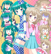 わたしとわたくし