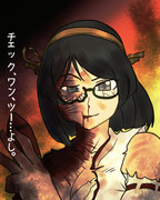 11月15日は霧島の没日