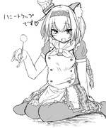 みみそうじの時間ですよ