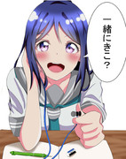 果南ちゃんが一緒に音楽を聴きたいそうです。