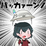 パッカァーン！ちゃん