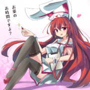 ついたちちゃんナースコス