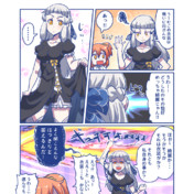 甘寧一番乗り ニコニコ静画 イラスト