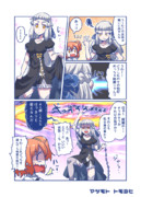 甘寧一番乗り ニコニコ静画 イラスト