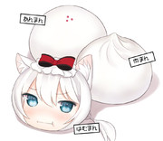 はむまんなのだぁ！