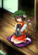 橙