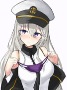 エンタープライズとパンツ