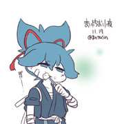 まいにちお小夜 #156