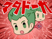 赤召喚で星５キャラがほしい？そんなあなたに