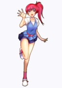 またね！