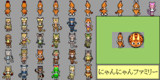 わーるどわいどちほー素材その５