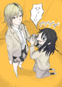 ピュアヤンキーともこっち