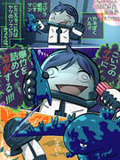 3コマでわかるGODZILLA怪獣惑星