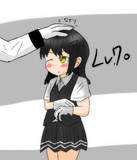 撫潮