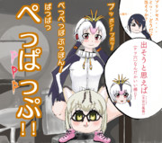 ガーゴイル座り ニコニコ静画 イラスト