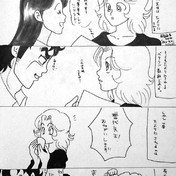 若人蘭 ニコニコ静画 イラスト
