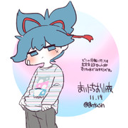 まいにちお小夜 #158