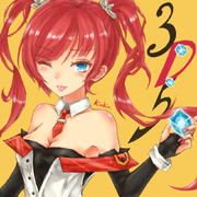 建造判定は3D5でダイスロールを