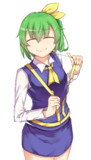 笑顔DIYUSI