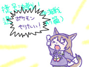 捷号決戦！邀撃、レイテ沖海戦(前篇)