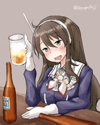 酔い足柄さん