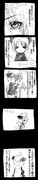 無価値な生