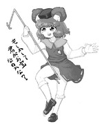 丁礼田 ナズ