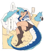 ダラダラセイリュウ